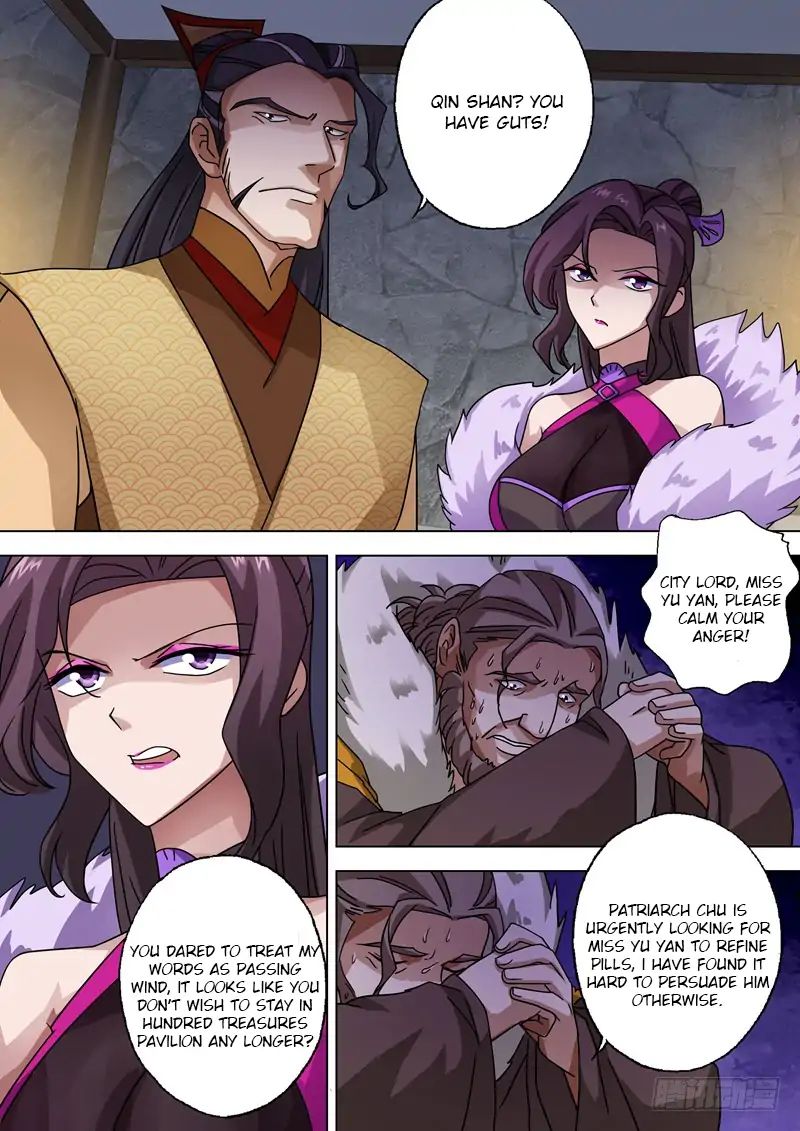 Spirit Sword Sovereign Chapter 49 page 2