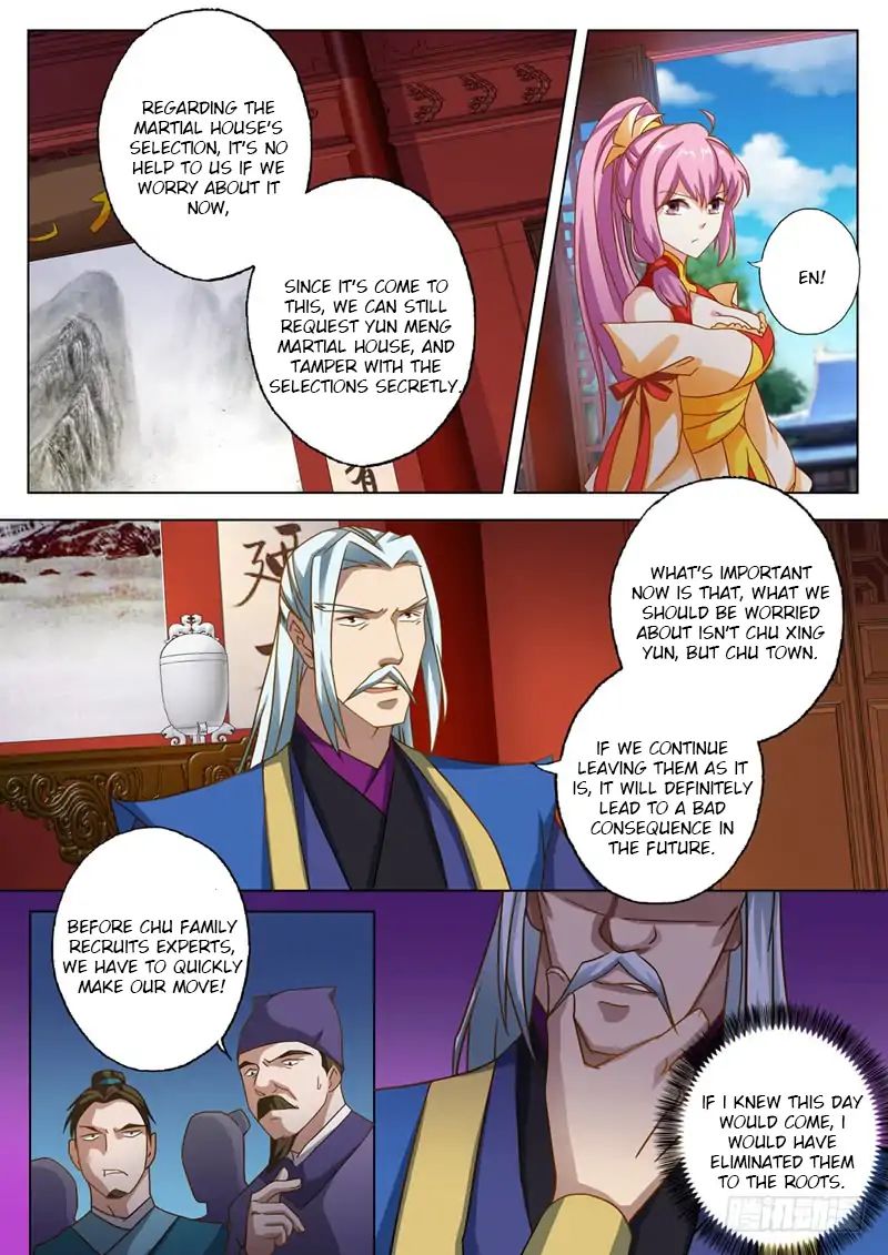 Spirit Sword Sovereign Chapter 50 page 5