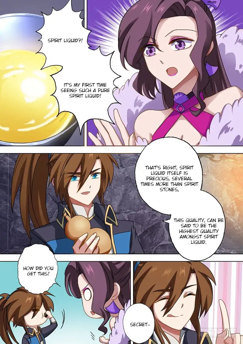 Spirit Sword Sovereign Chapter 51 page 2