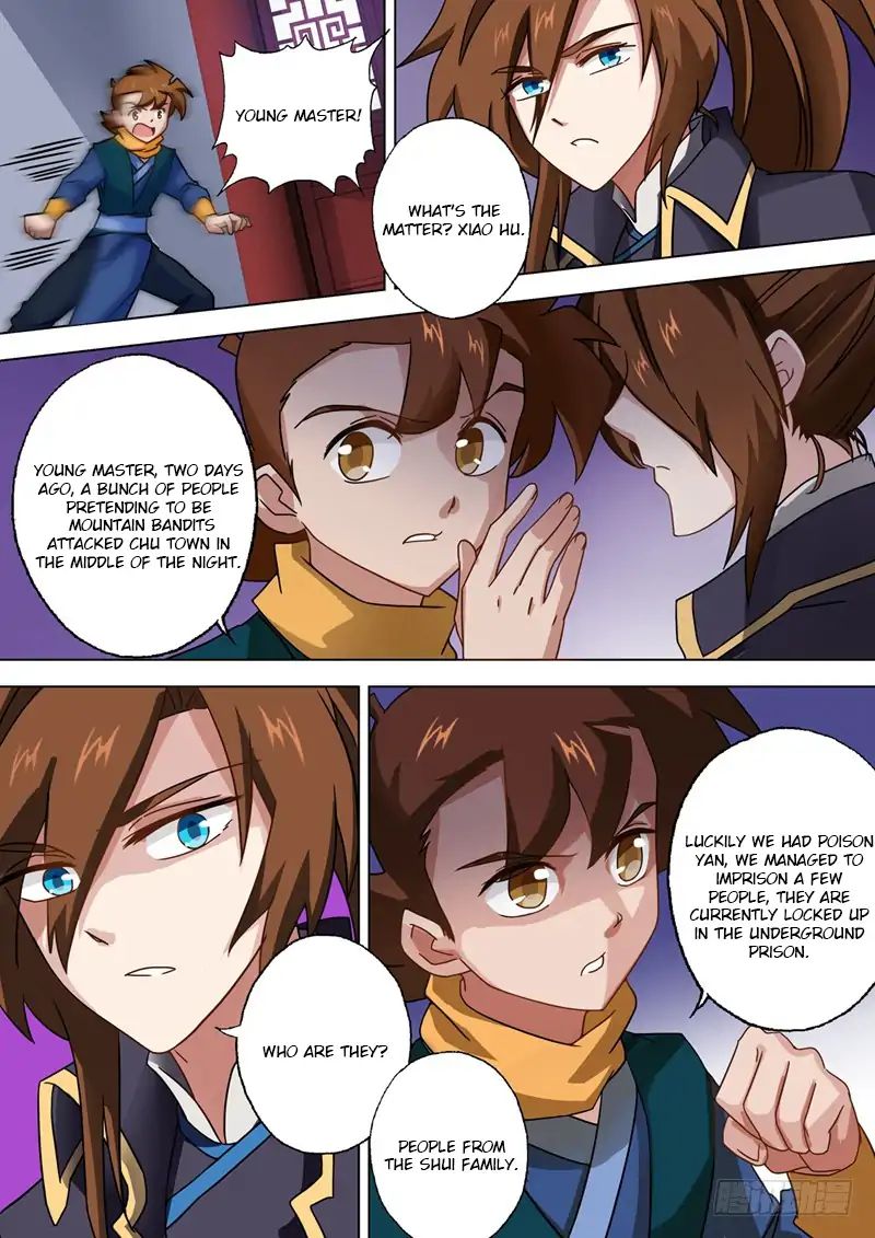 Spirit Sword Sovereign Chapter 51 page 5