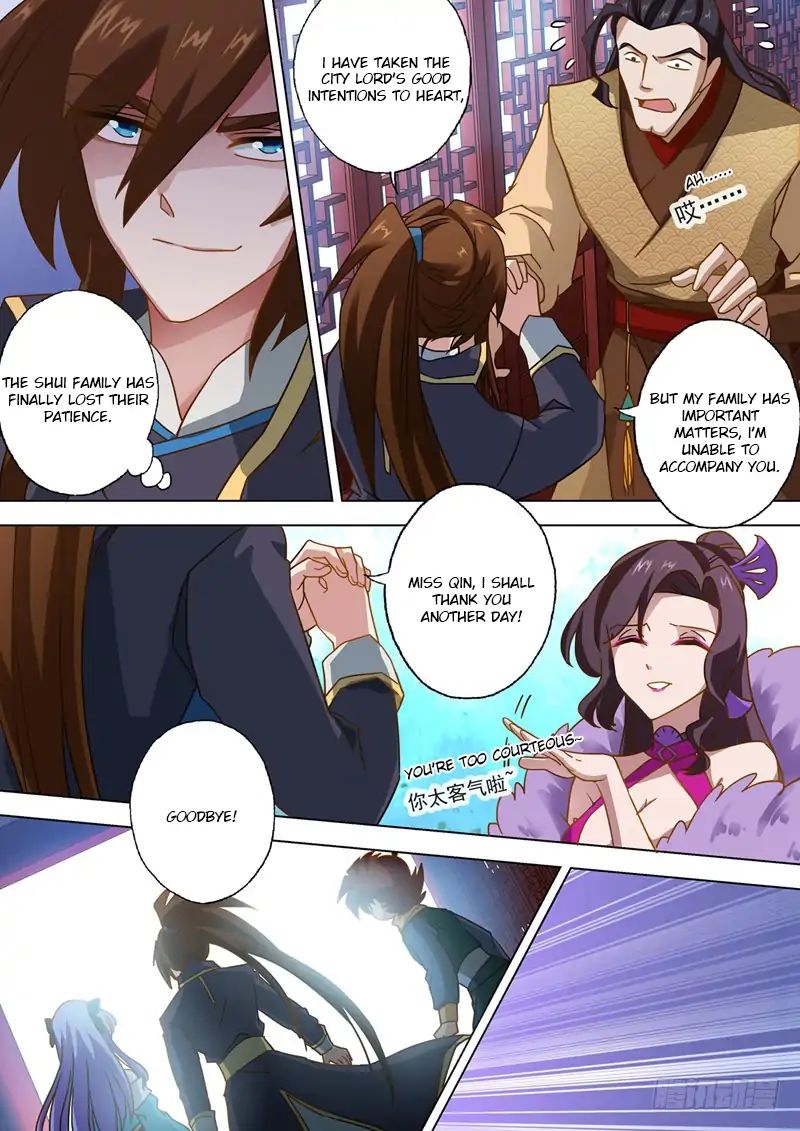 Spirit Sword Sovereign Chapter 51 page 6