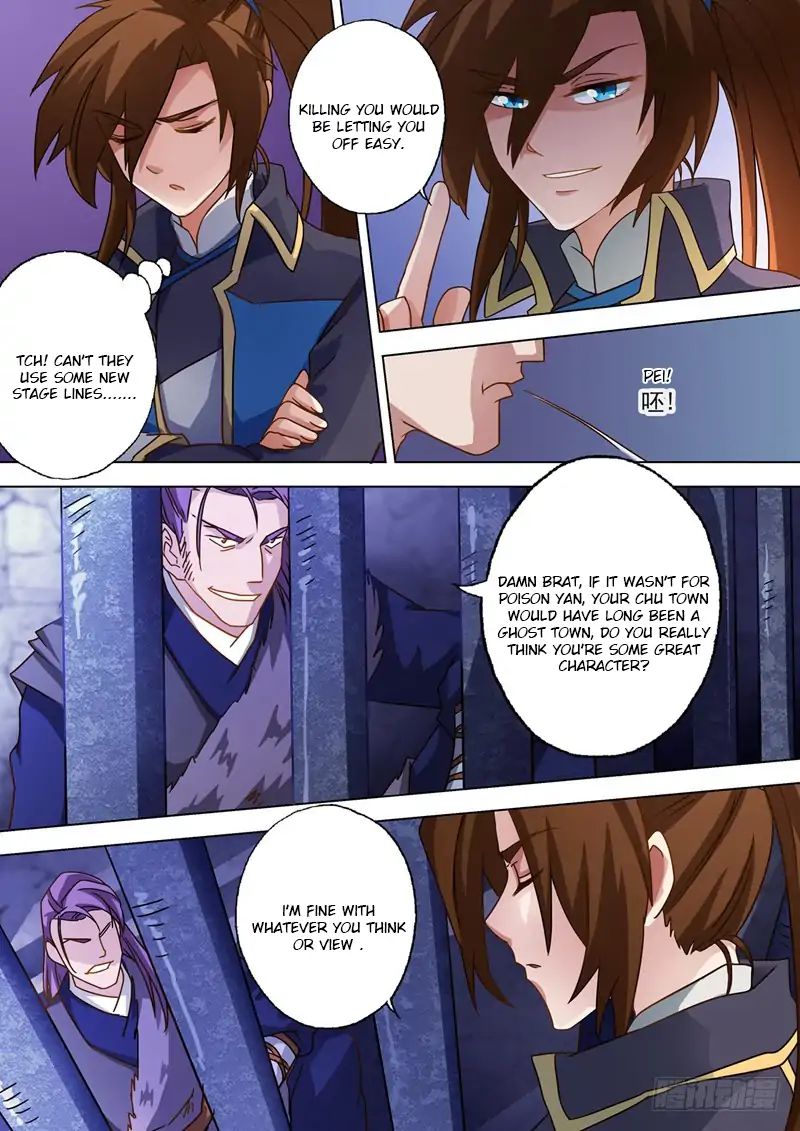 Spirit Sword Sovereign Chapter 52 page 2