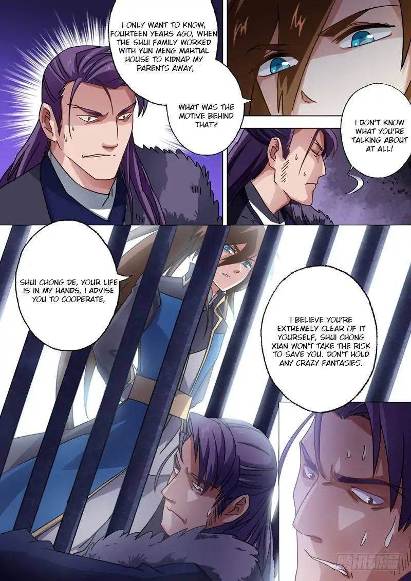 Spirit Sword Sovereign Chapter 52 page 3