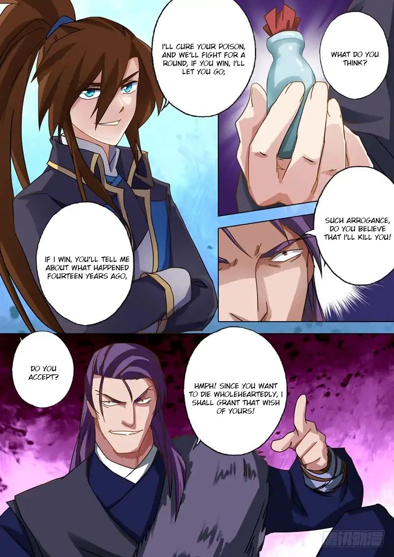 Spirit Sword Sovereign Chapter 52 page 5