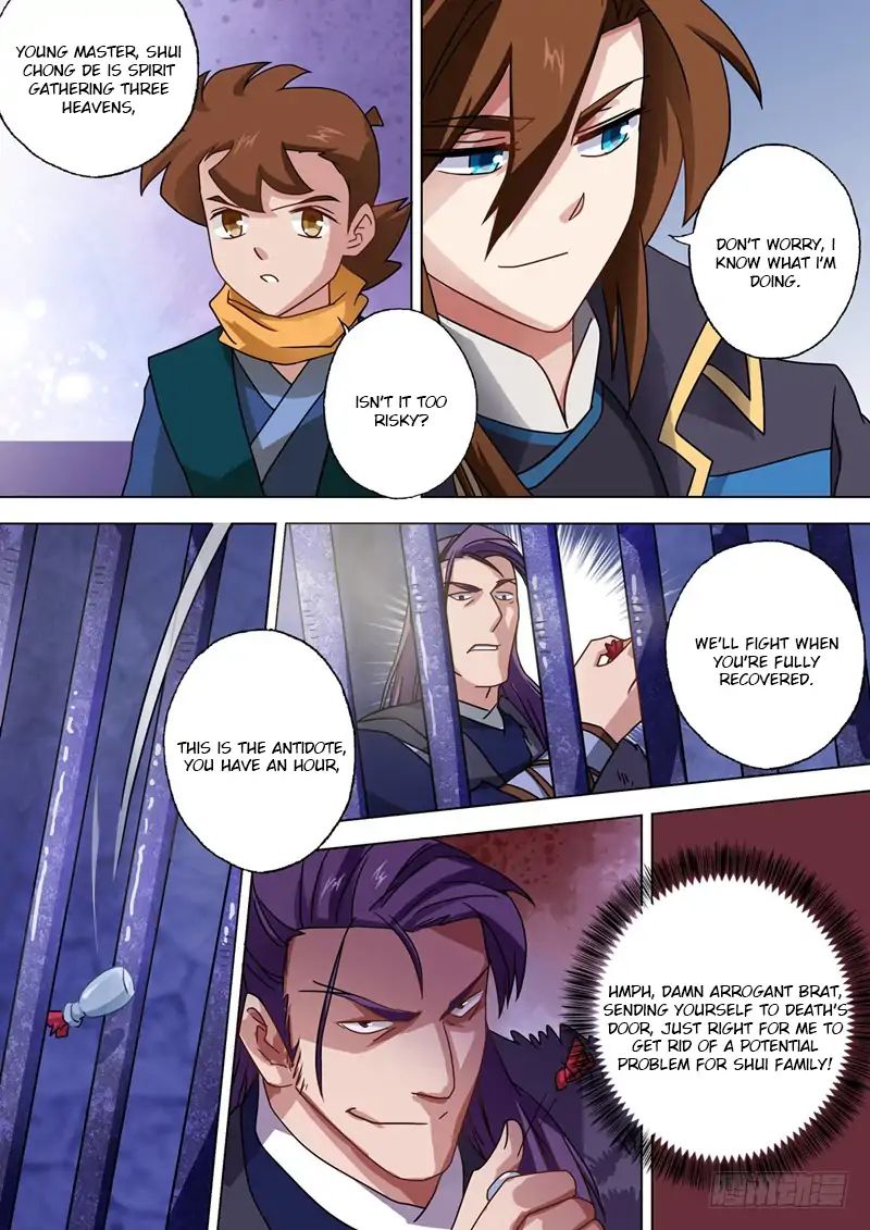 Spirit Sword Sovereign Chapter 52 page 6