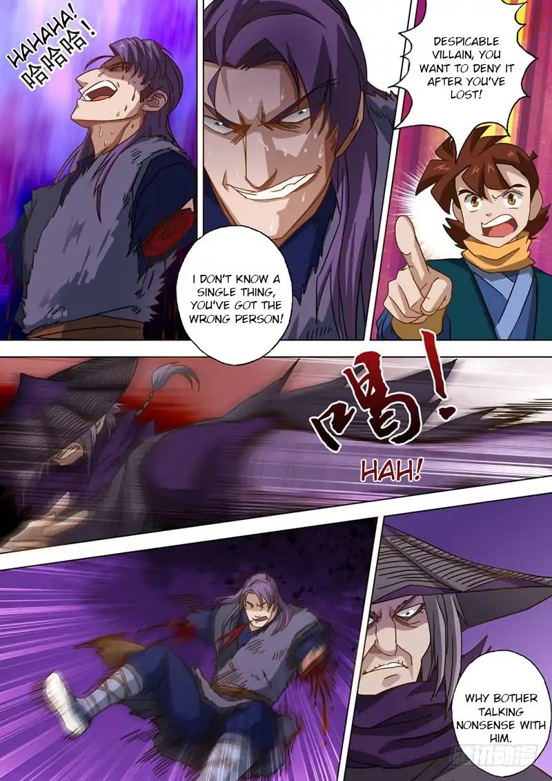 Spirit Sword Sovereign Chapter 54 page 3