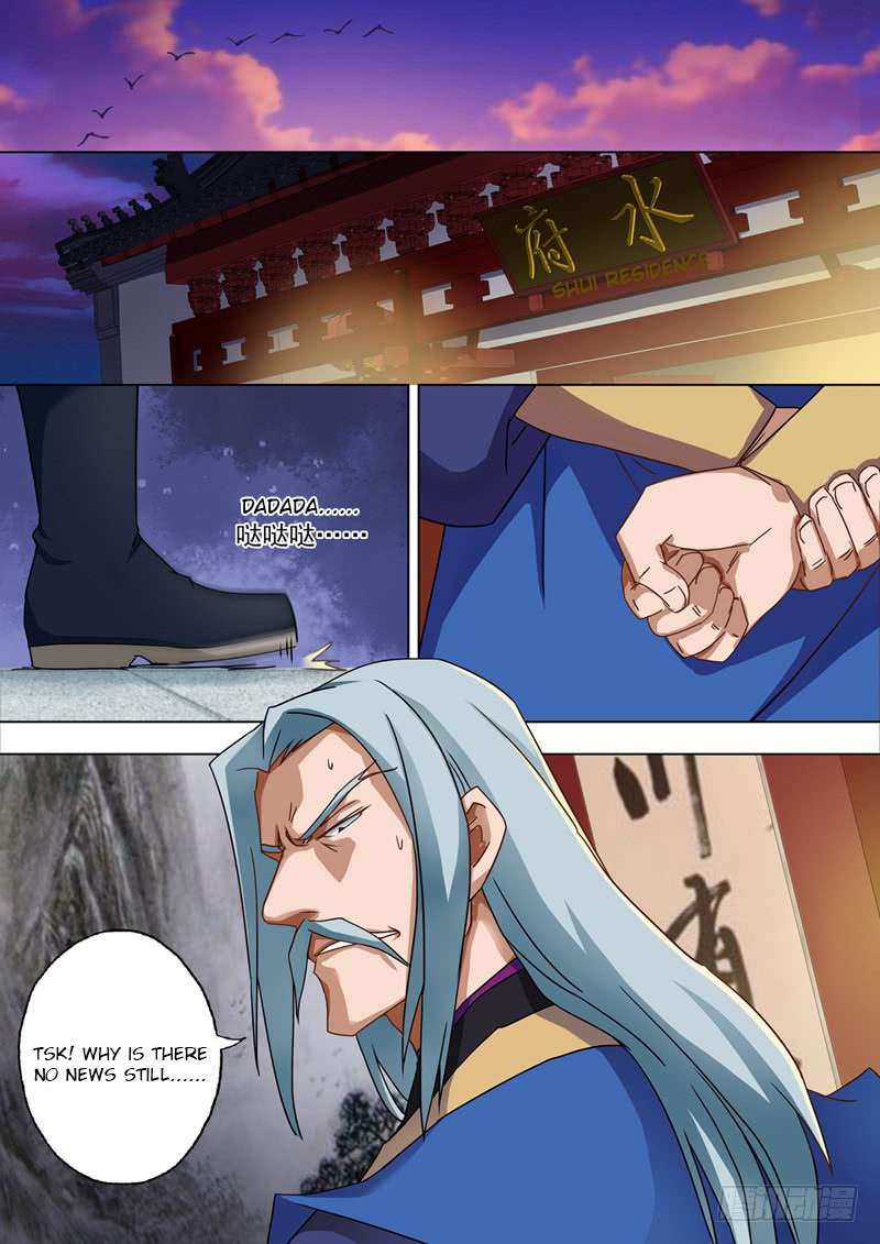 Spirit Sword Sovereign Chapter 55 page 2