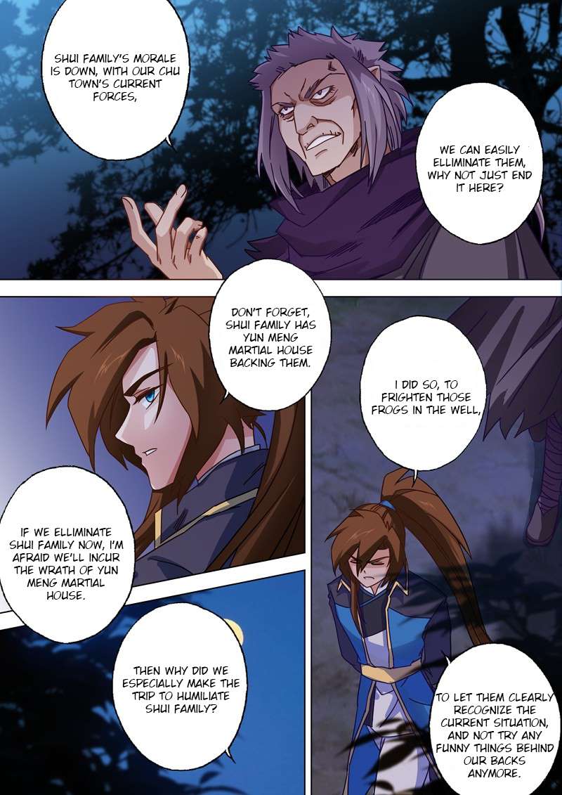 Spirit Sword Sovereign Chapter 57 page 2