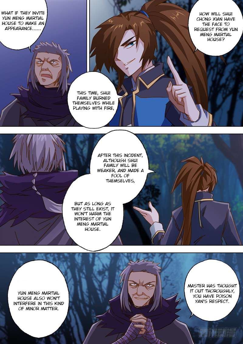 Spirit Sword Sovereign Chapter 57 page 3