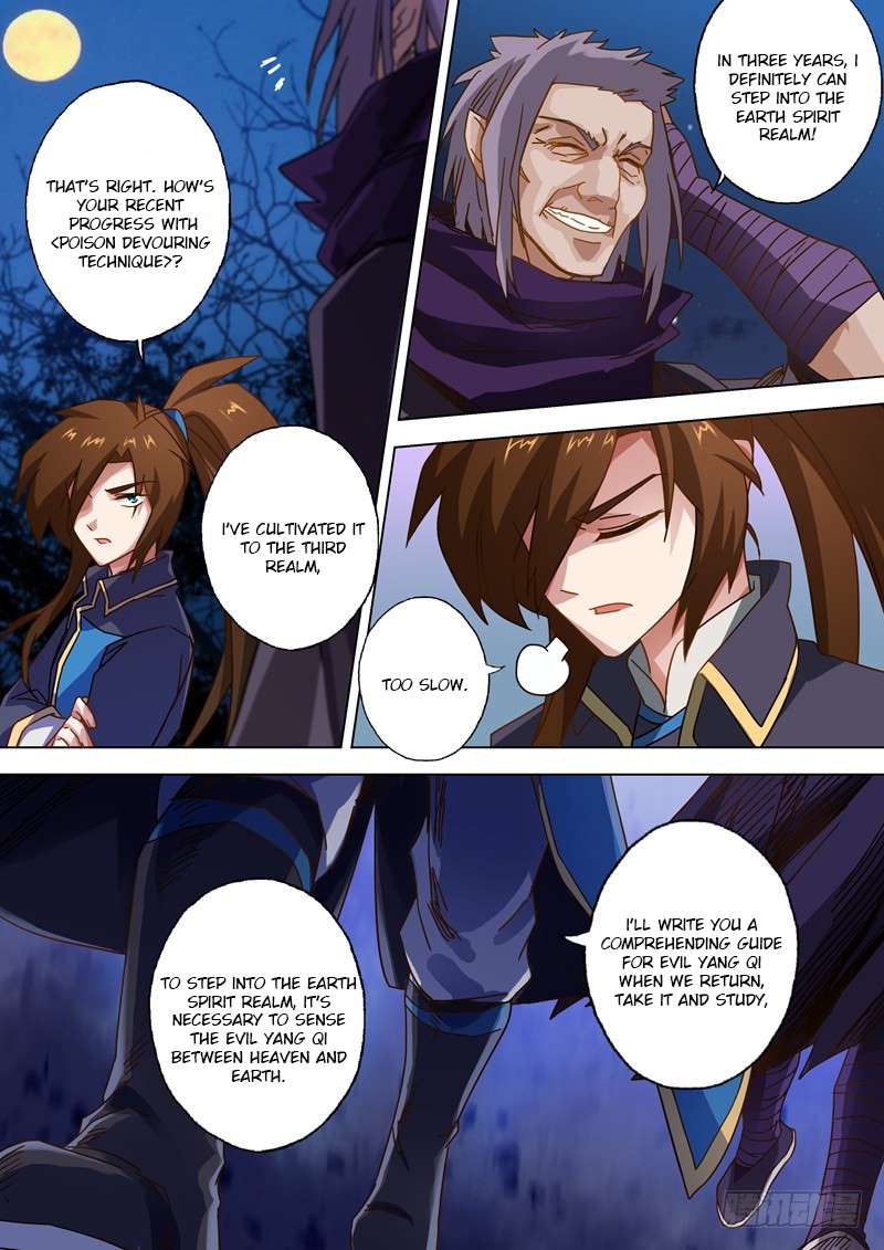 Spirit Sword Sovereign Chapter 57 page 4