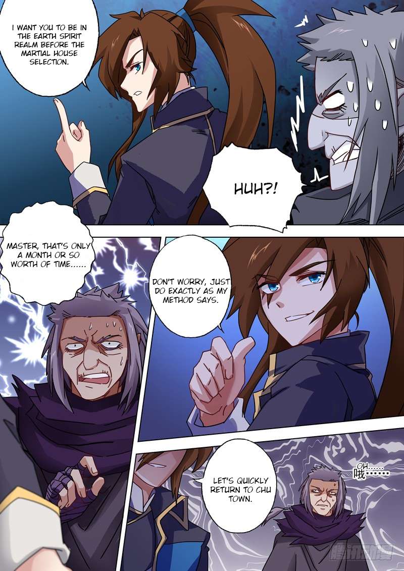 Spirit Sword Sovereign Chapter 57 page 5