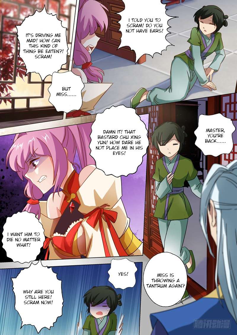 Spirit Sword Sovereign Chapter 57 page 6