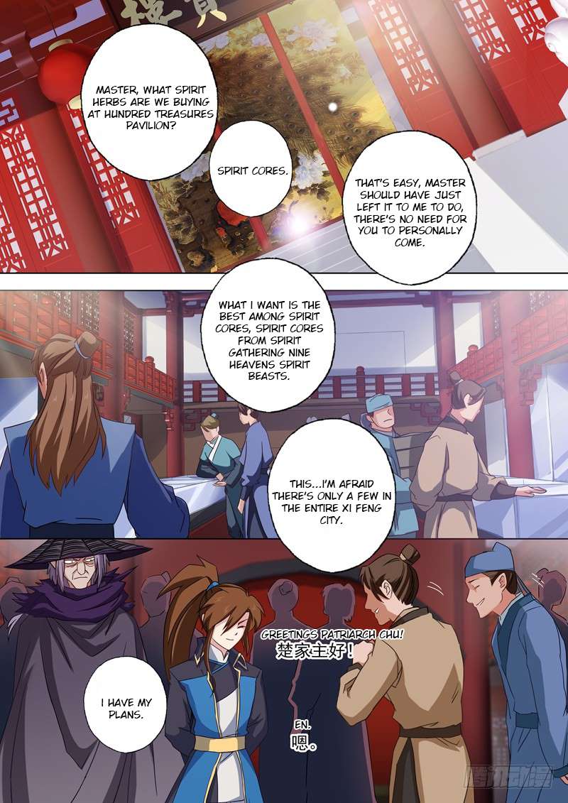 Spirit Sword Sovereign Chapter 58 page 2