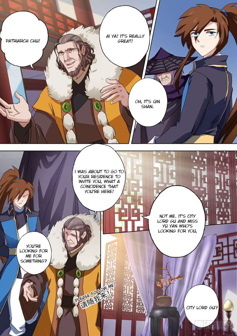 Spirit Sword Sovereign Chapter 58 page 3