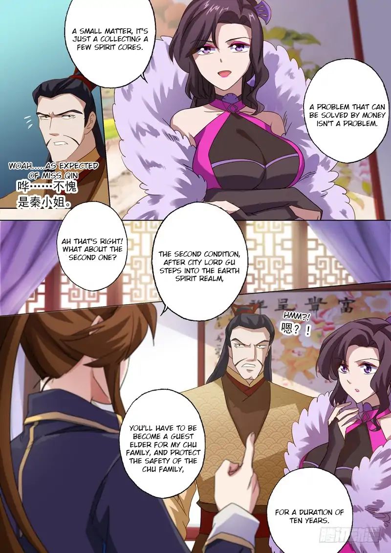 Spirit Sword Sovereign Chapter 59 page 4