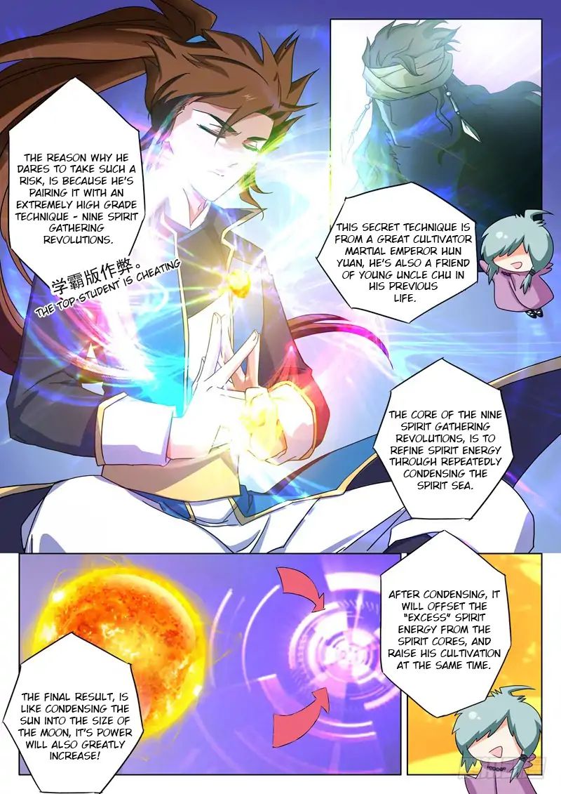 Spirit Sword Sovereign Chapter 60 page 2