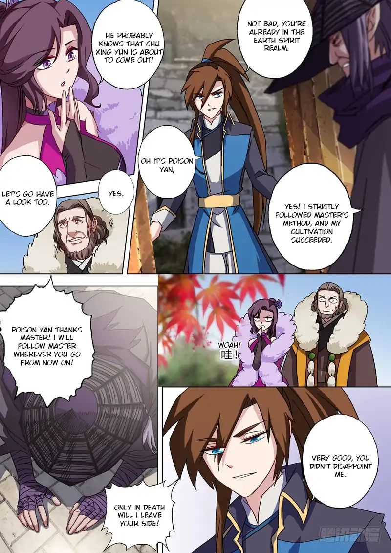 Spirit Sword Sovereign Chapter 60 page 5