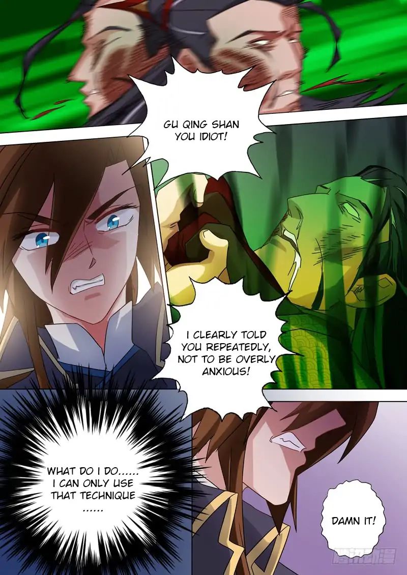Spirit Sword Sovereign Chapter 61 page 2