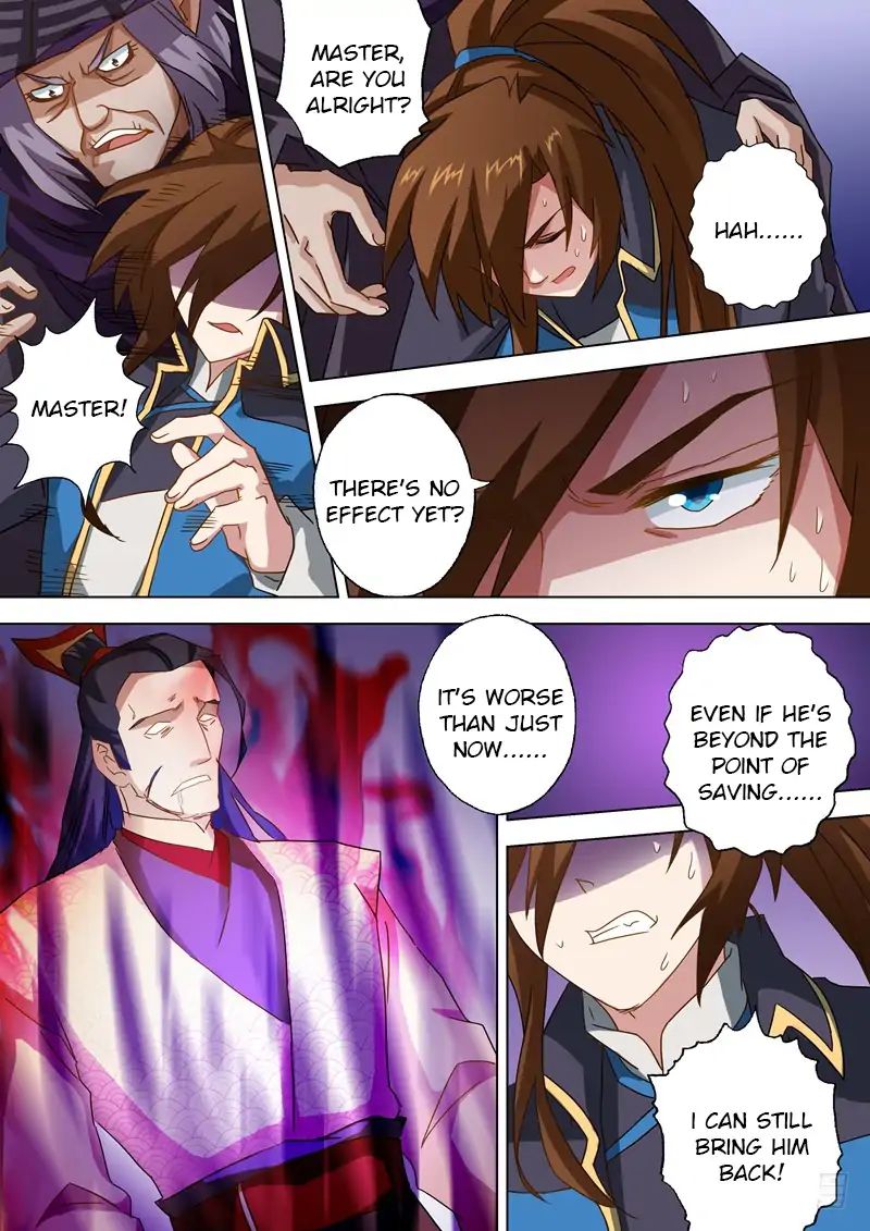 Spirit Sword Sovereign Chapter 61 page 5