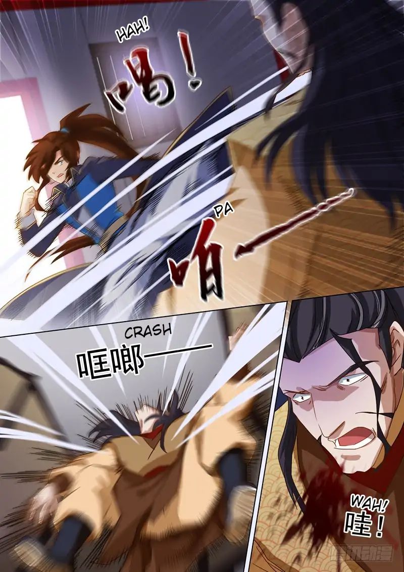 Spirit Sword Sovereign Chapter 61 page 6