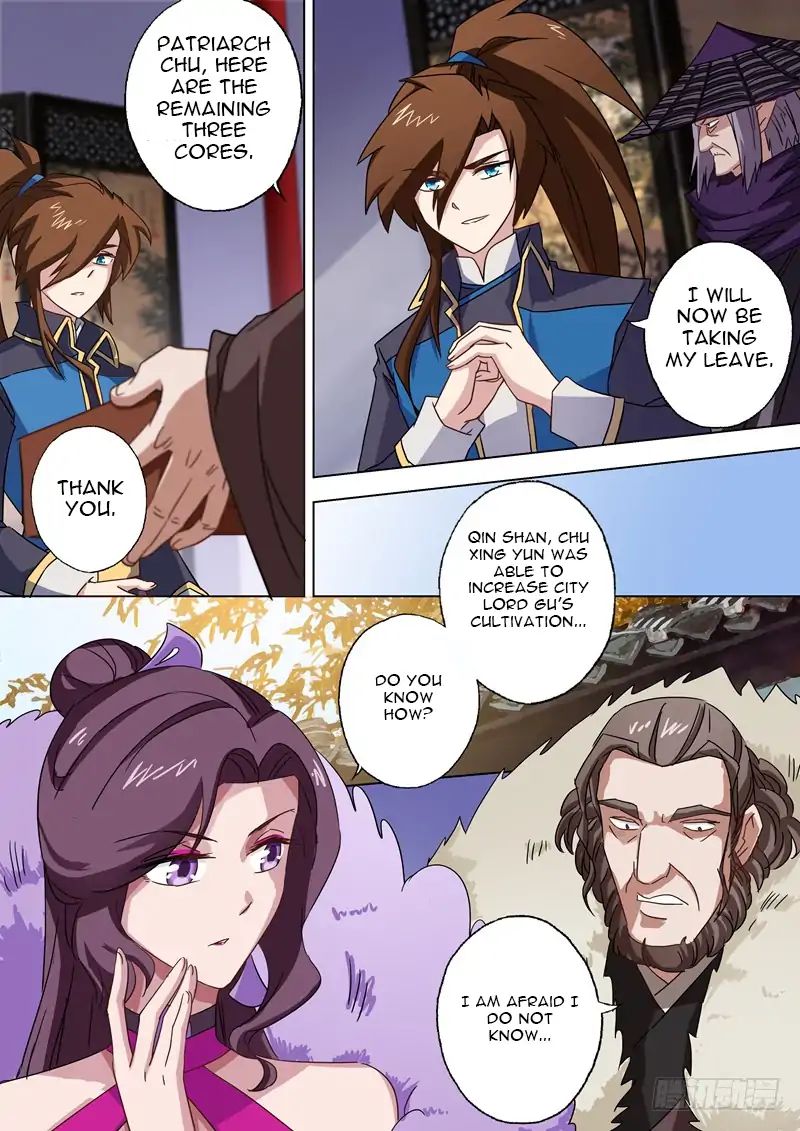 Spirit Sword Sovereign Chapter 62 page 3