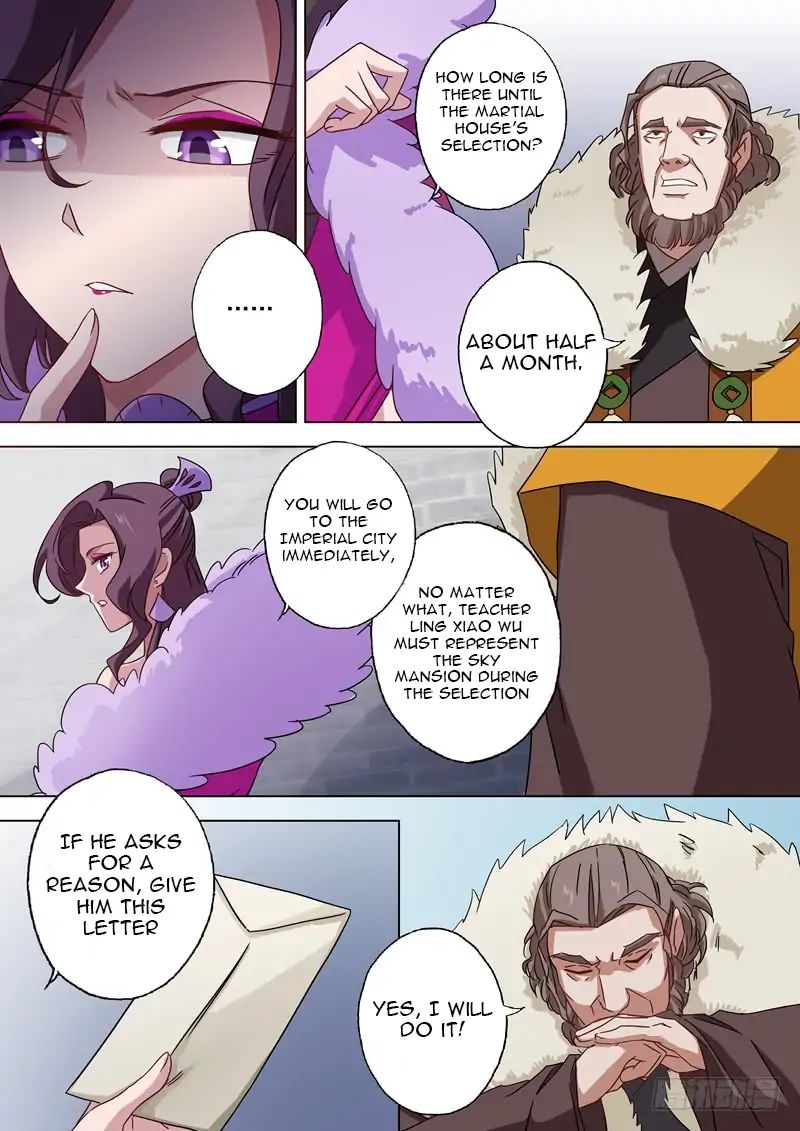 Spirit Sword Sovereign Chapter 62 page 4