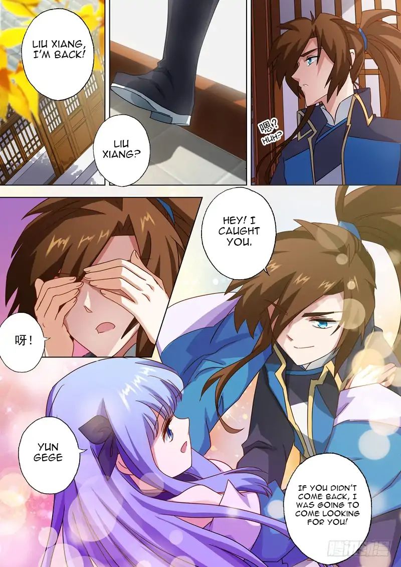 Spirit Sword Sovereign Chapter 62 page 5