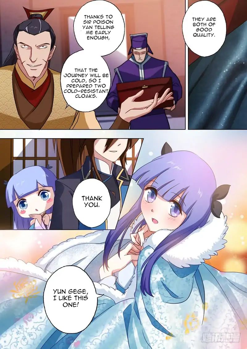 Spirit Sword Sovereign Chapter 63 page 5