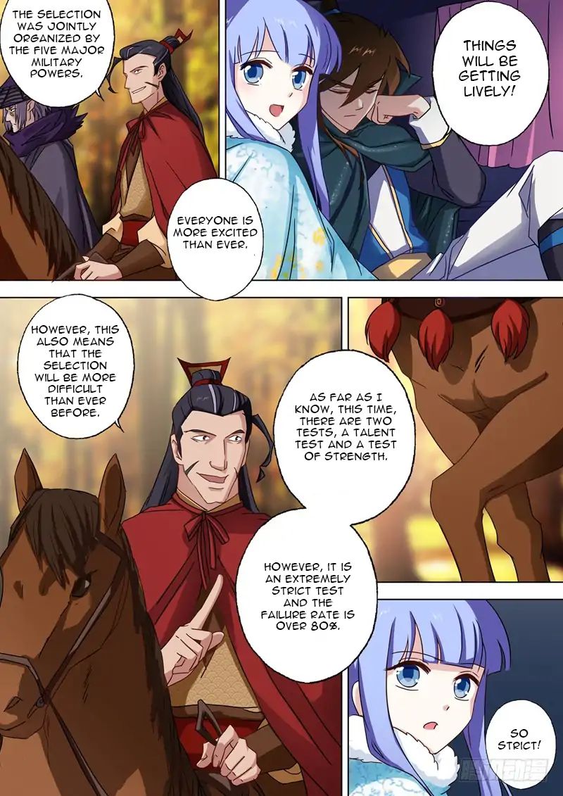 Spirit Sword Sovereign Chapter 64 page 3