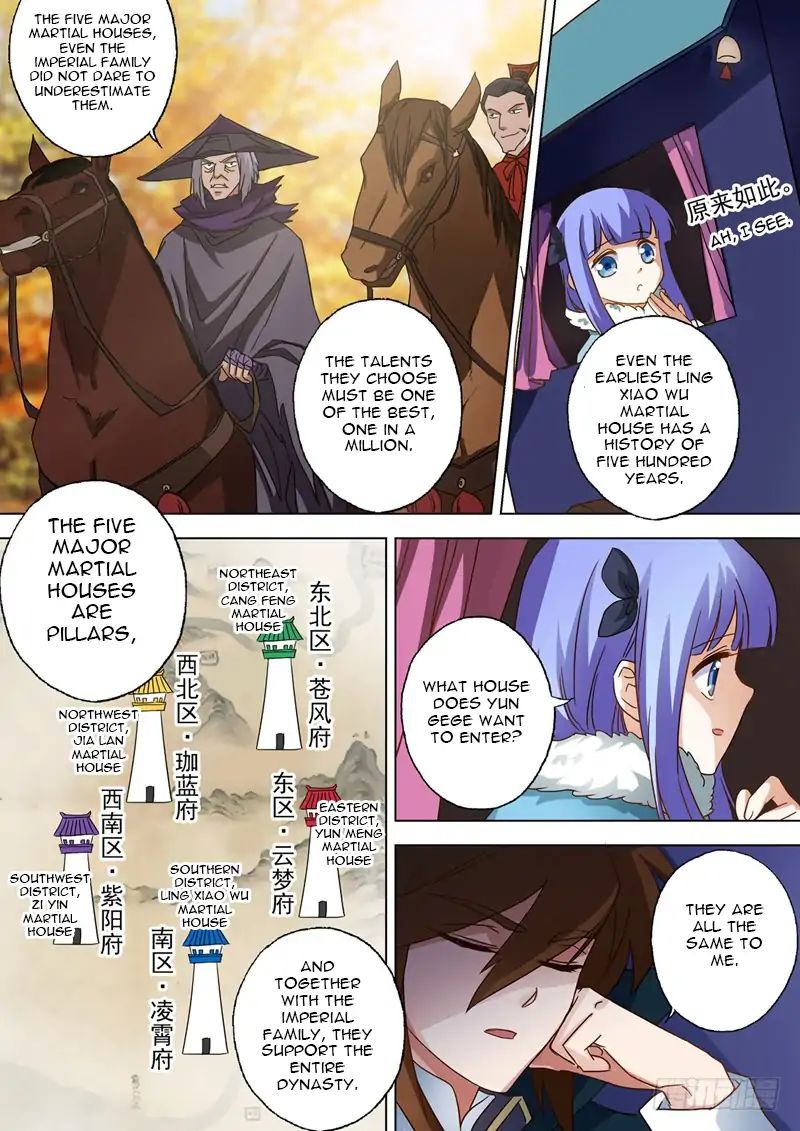 Spirit Sword Sovereign Chapter 64 page 4