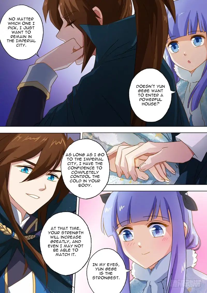 Spirit Sword Sovereign Chapter 64 page 6