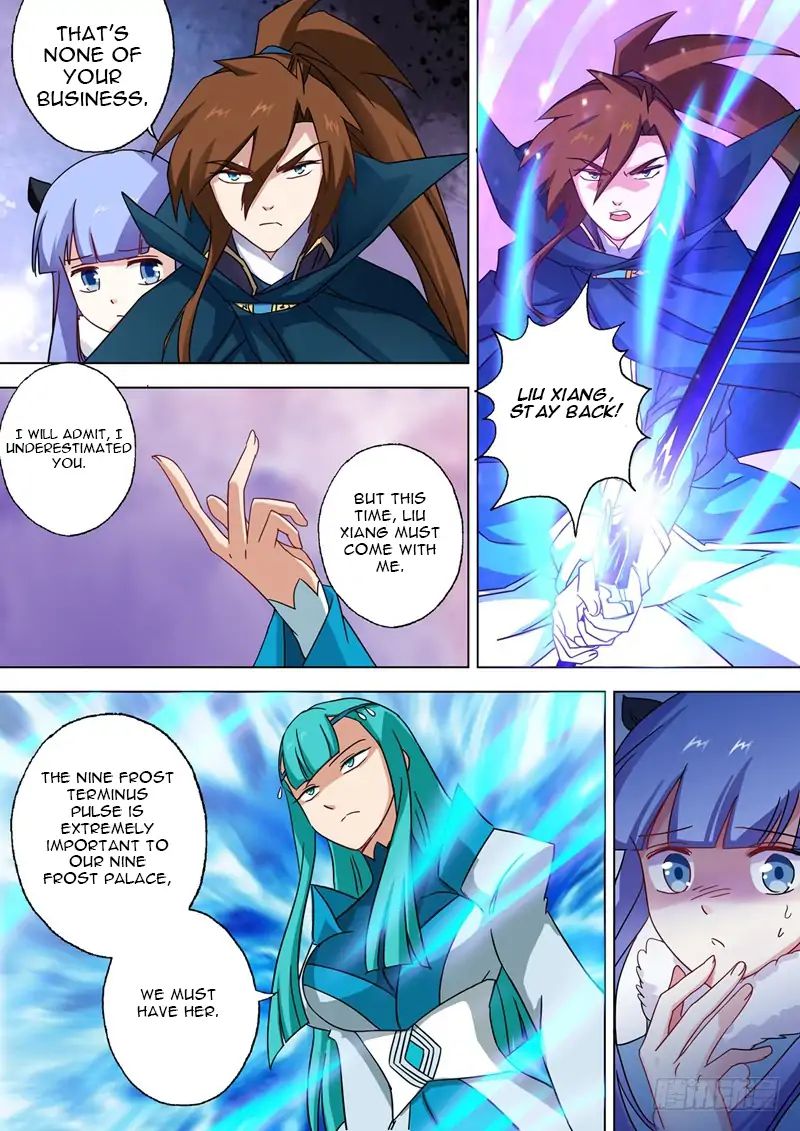 Spirit Sword Sovereign Chapter 65 page 2