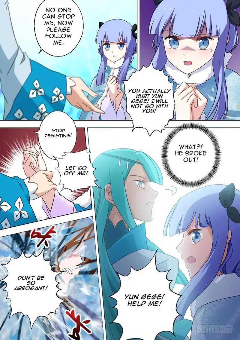 Spirit Sword Sovereign Chapter 65 page 6