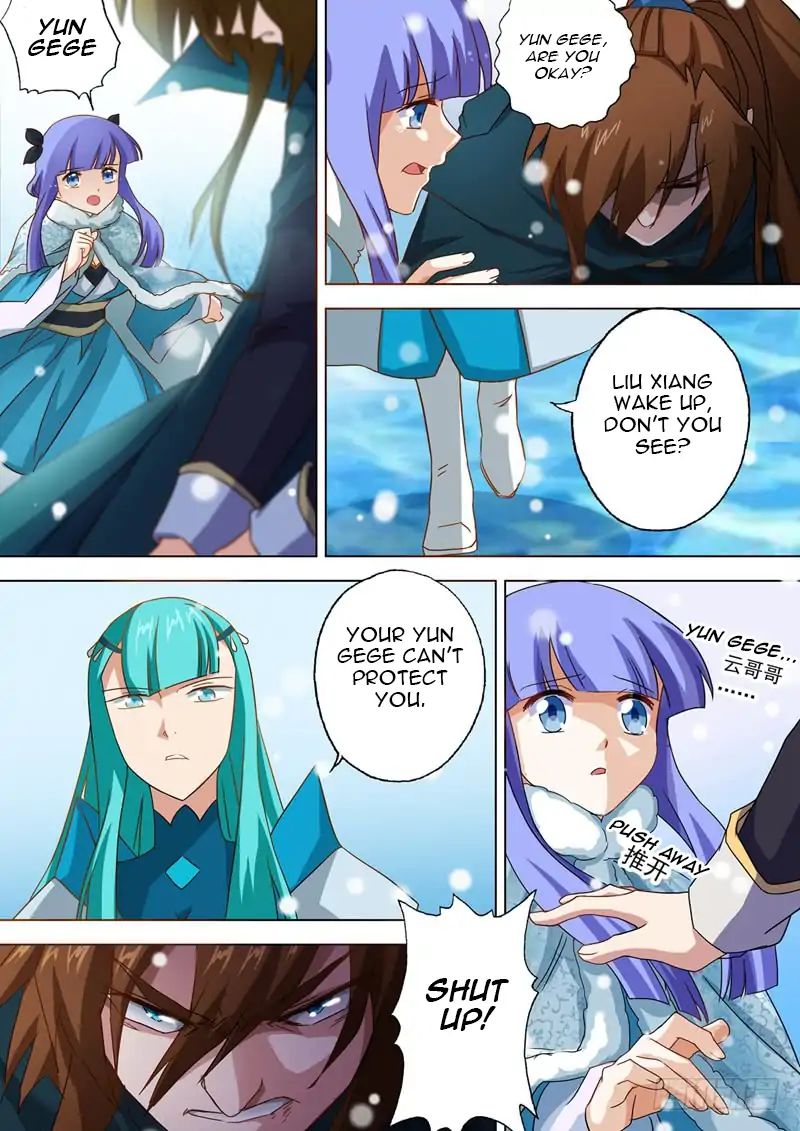 Spirit Sword Sovereign Chapter 66 page 4