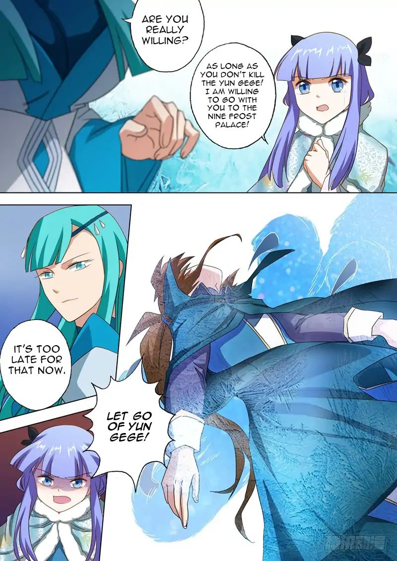 Spirit Sword Sovereign Chapter 67 page 3