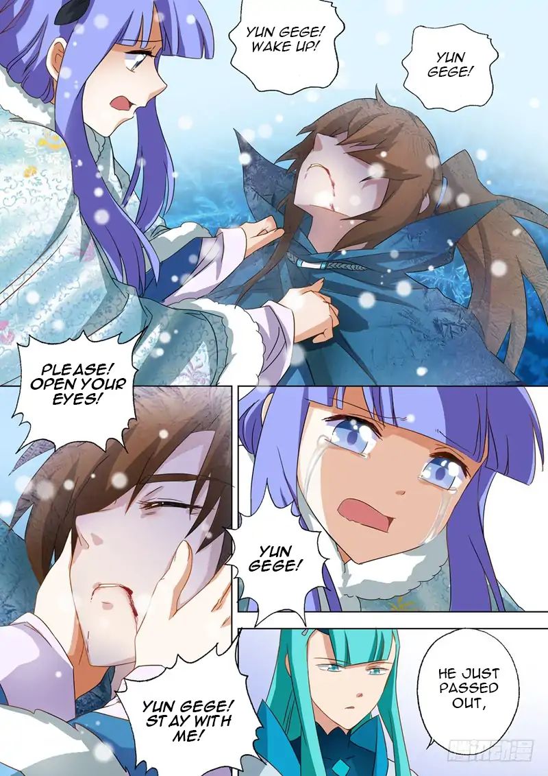 Spirit Sword Sovereign Chapter 67 page 4