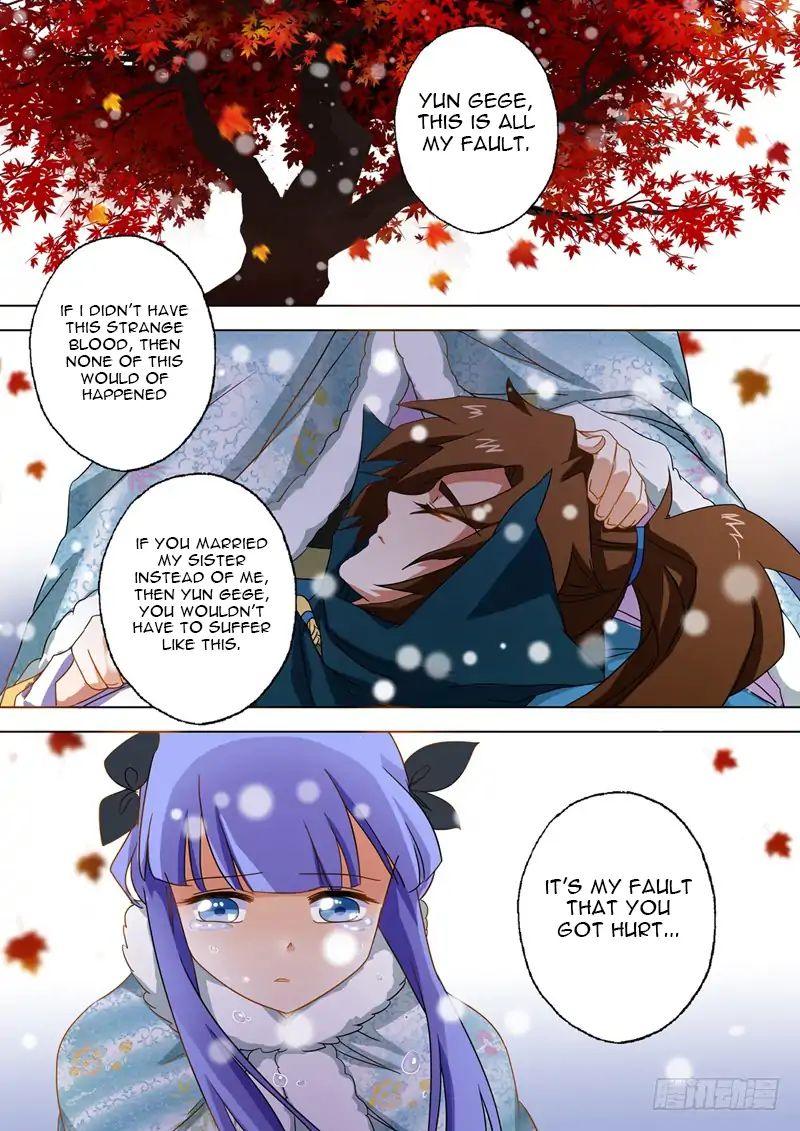 Spirit Sword Sovereign Chapter 67 page 6