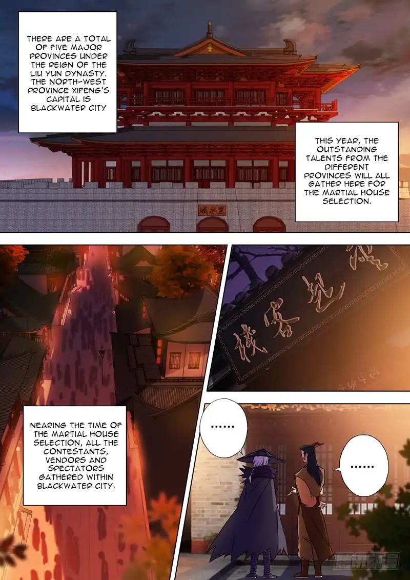 Spirit Sword Sovereign Chapter 69 page 2