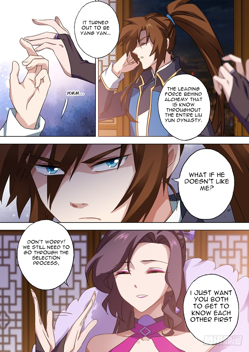 Spirit Sword Sovereign Chapter 70 page 4