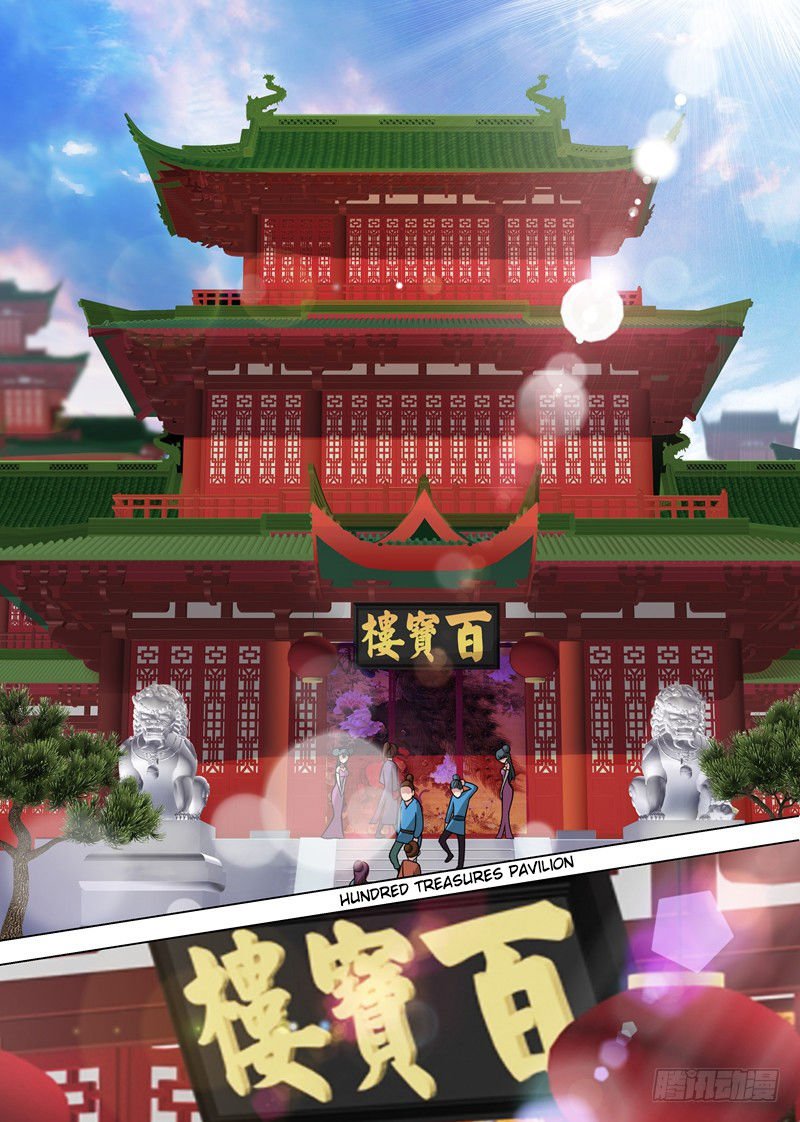 Spirit Sword Sovereign Chapter 7 page 2