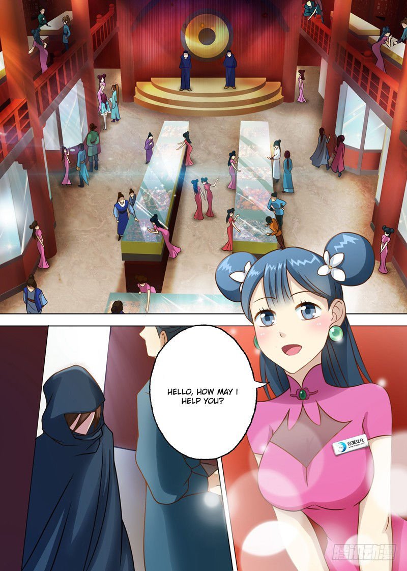 Spirit Sword Sovereign Chapter 7 page 3