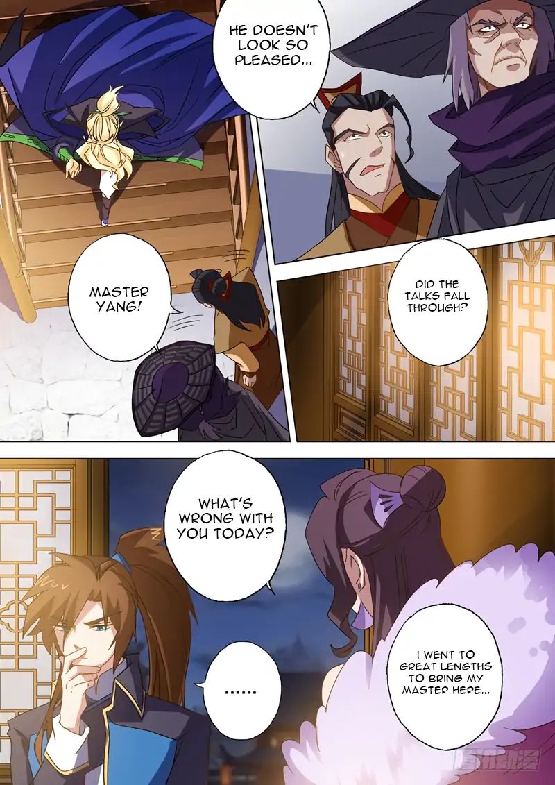 Spirit Sword Sovereign Chapter 71 page 3