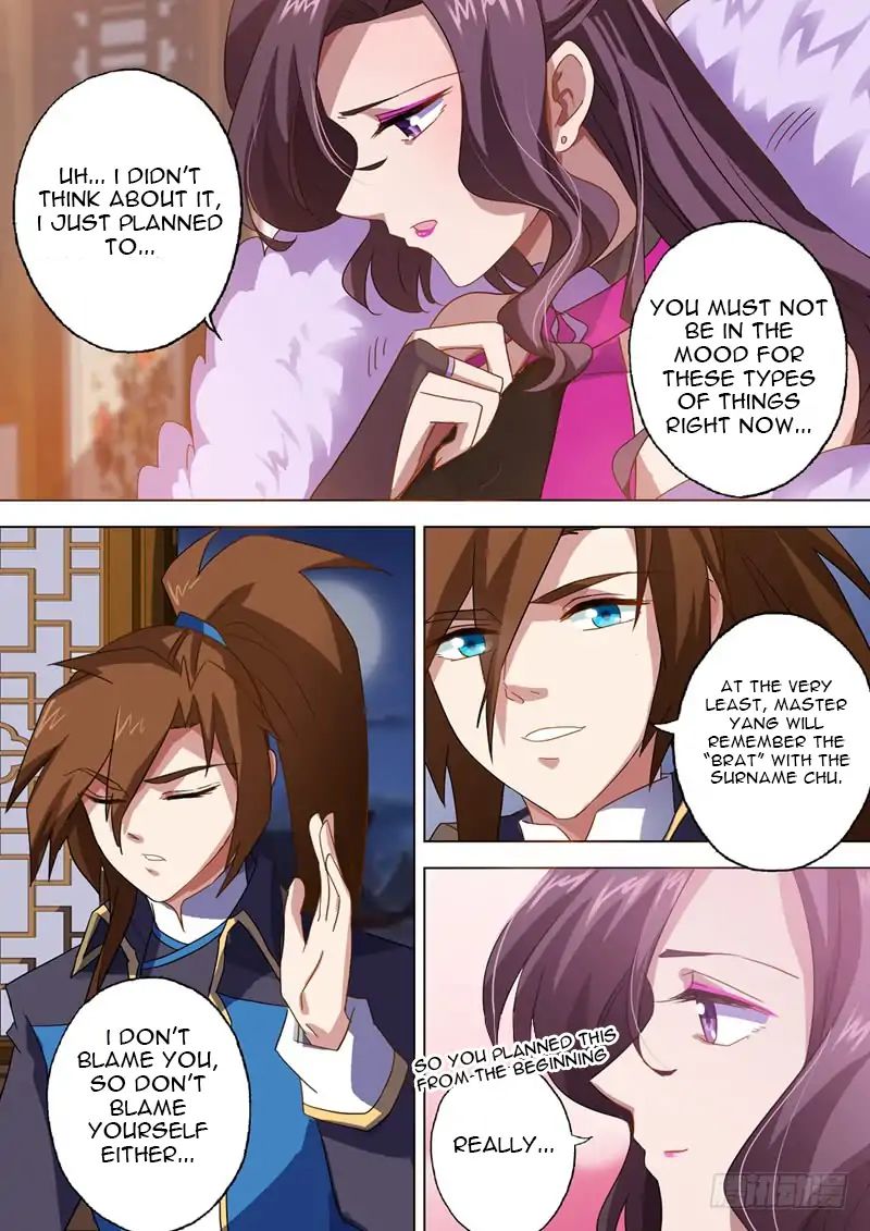 Spirit Sword Sovereign Chapter 71 page 4