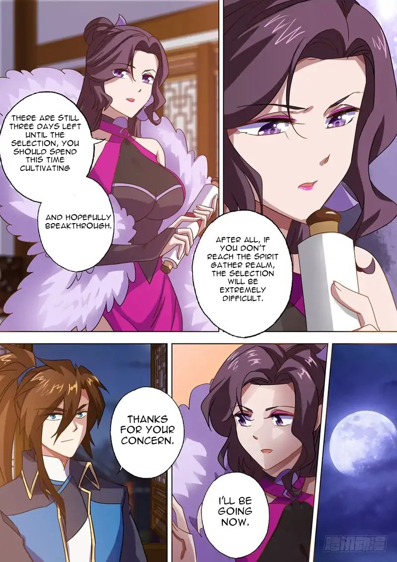 Spirit Sword Sovereign Chapter 71 page 5