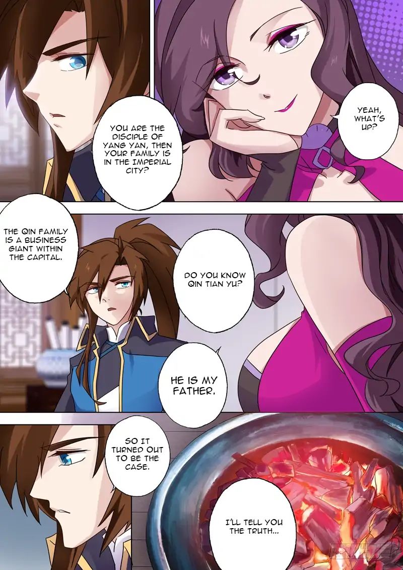 Spirit Sword Sovereign Chapter 72 page 4