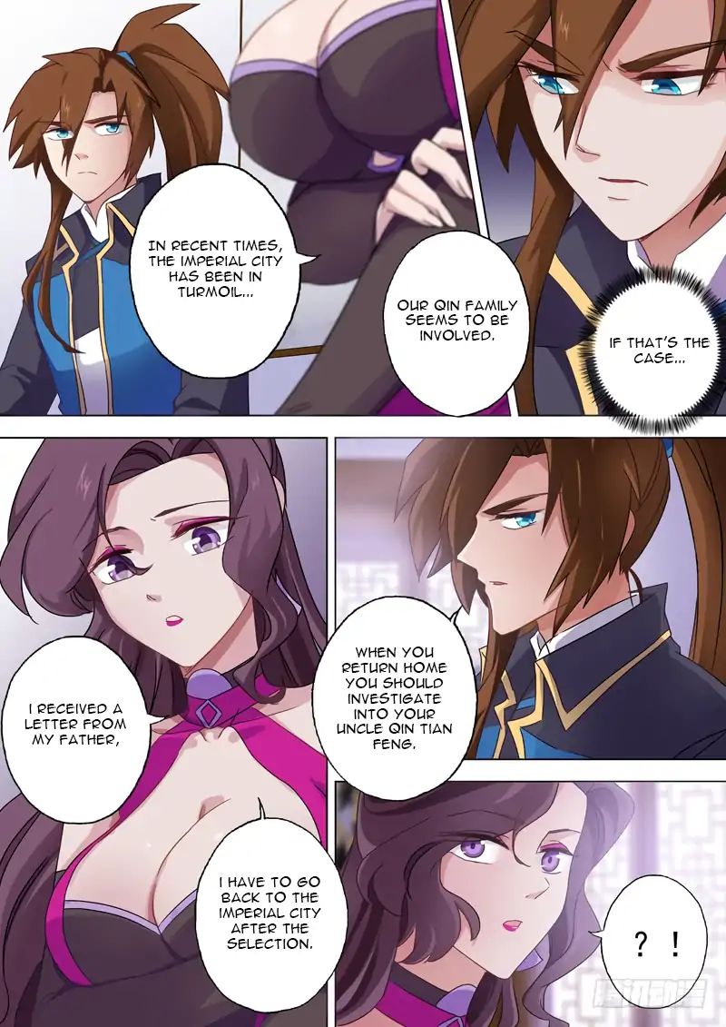 Spirit Sword Sovereign Chapter 72 page 5
