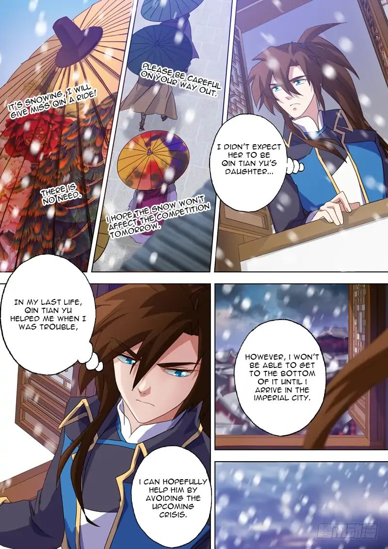 Spirit Sword Sovereign Chapter 72 page 6