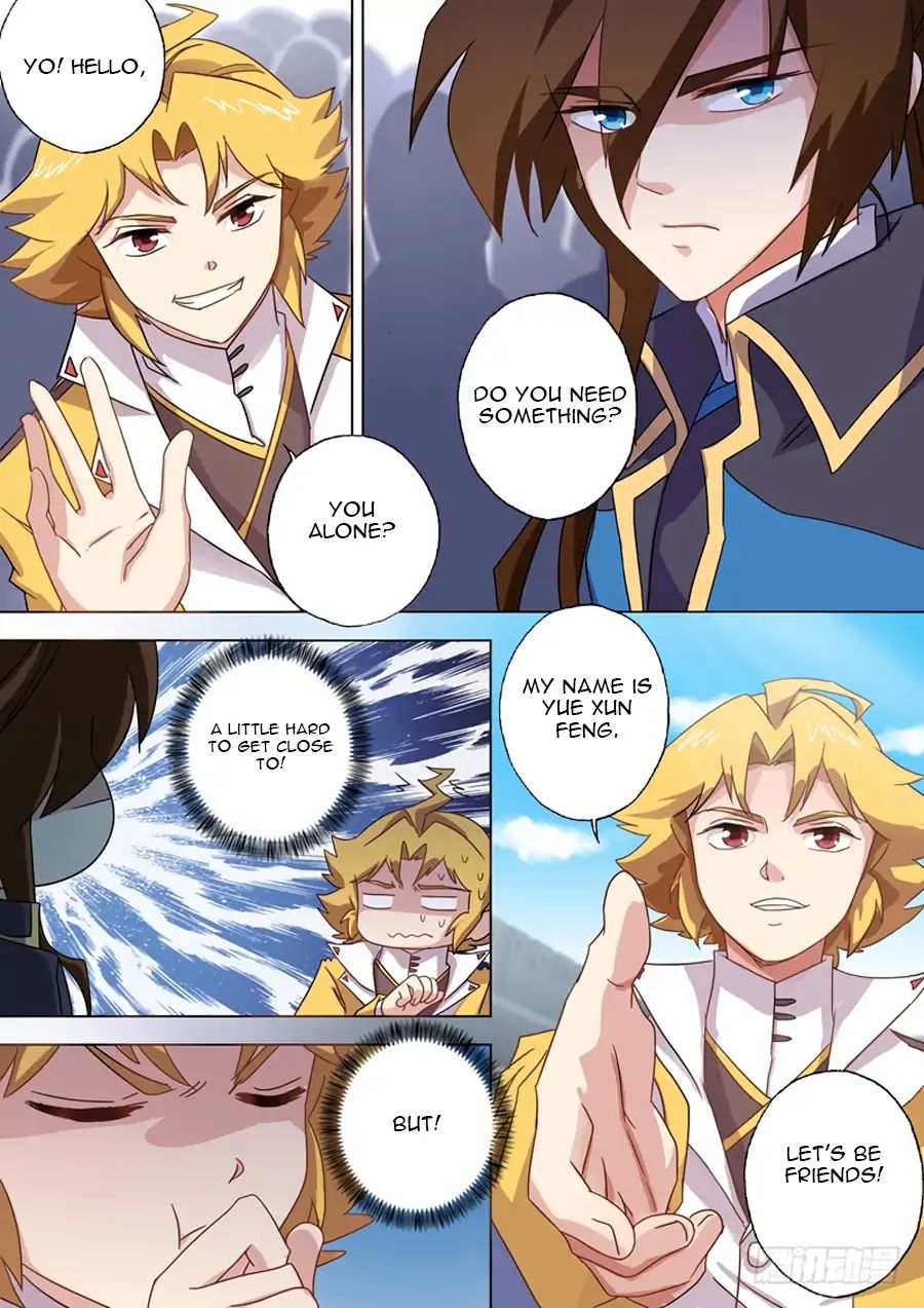 Spirit Sword Sovereign Chapter 73 page 6
