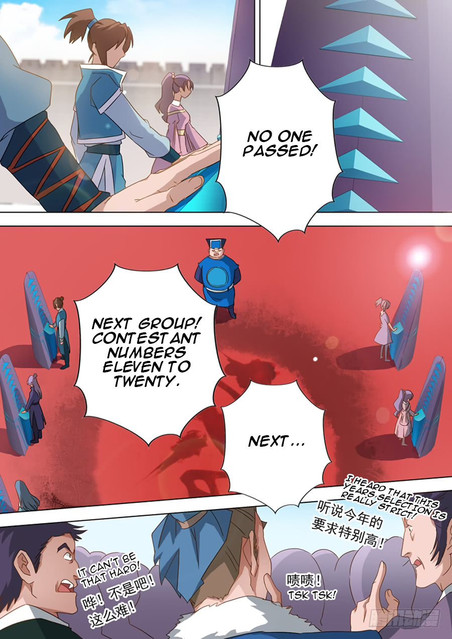 Spirit Sword Sovereign Chapter 75 page 2
