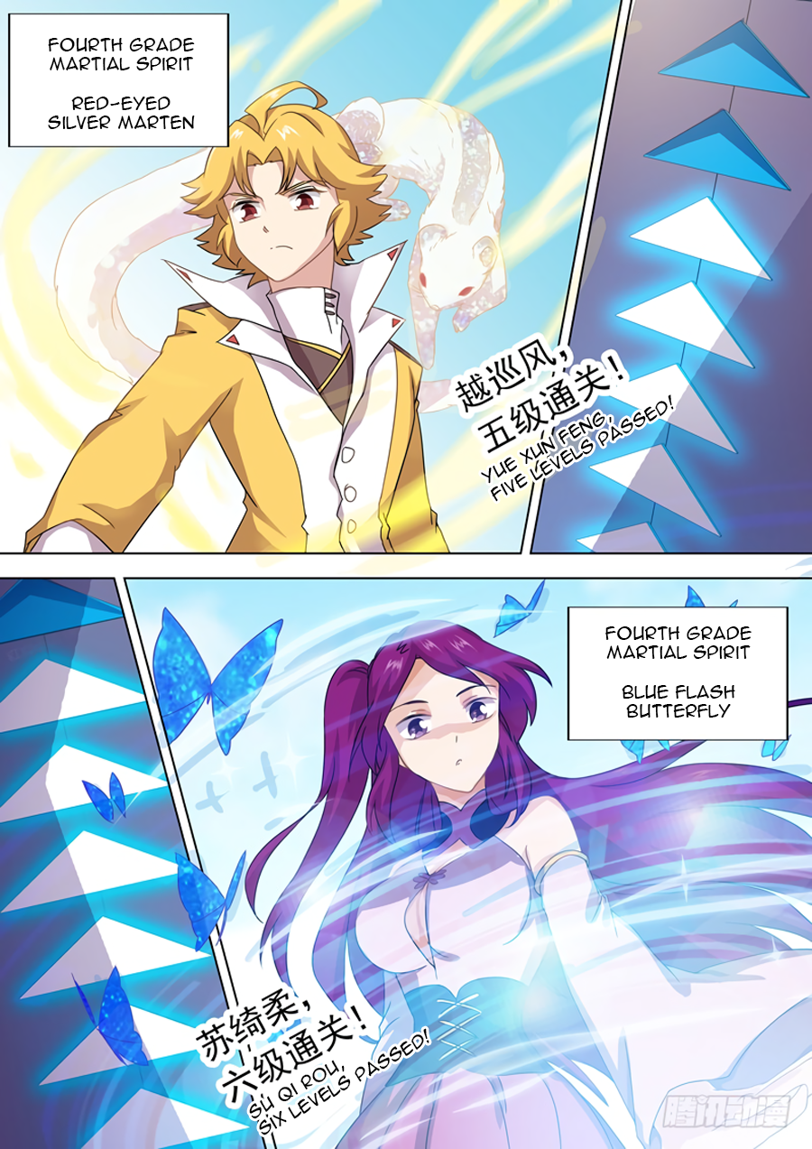 Spirit Sword Sovereign Chapter 75 page 6